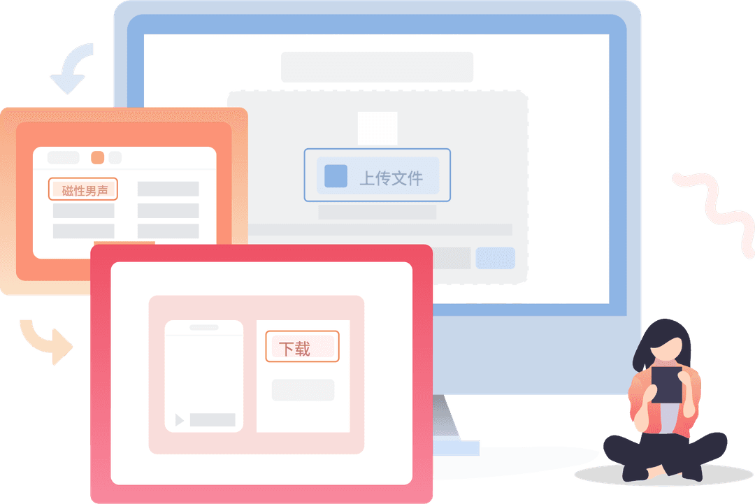 How to use illustration